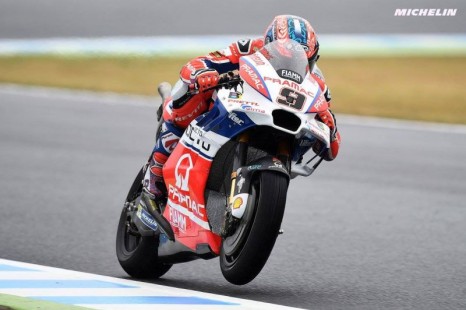 MOTOGP 2017 50 3